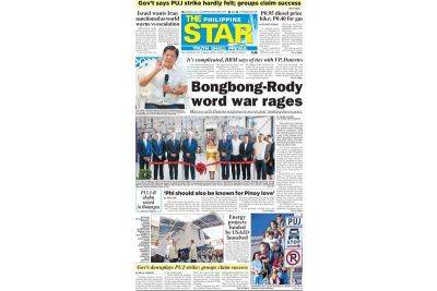 The STAR Cover (April 16, 2024)