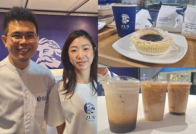 Kathleen A Llemit - Tech-driven Malaysian brand offers 'specialty coffee with an app', turtle-friendly rice straws - philstar.com - Philippines - Malaysia - Spain - city Manila, Philippines