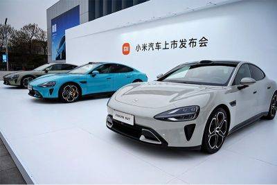 2024 forecast to set new record for electric car sales — IEA - philstar.com - Usa - France - China - city Paris, France