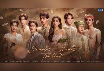 Kathleen A Llemit - Win Metawin leads star-studded 'Scarlet Heart Thailand' adaptation - philstar.com - Philippines - Thailand - North Korea - China - South Korea - county Will - city Manila, Philippines