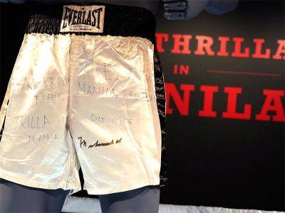 Muhammad Ali's 'Thrilla in Manila' shorts up for auction - philstar.com - Philippines - Usa - France - New York, Usa - city Manila - city New York - Congo