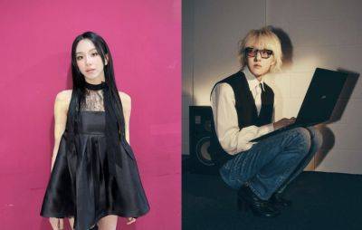 Kristofer Purnell - Twice's Chaeyoung, singer Zion.T confirmed to be dating - philstar.com - Philippines - North Korea - city Manila, Philippines