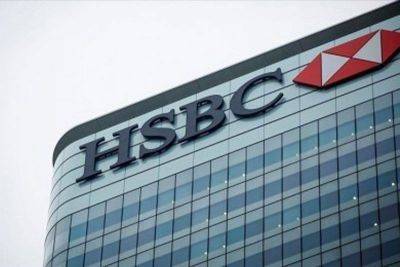 HSBC bullish on Philippine economy
