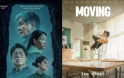 Kristofer Purnell - 'Exhuma,' 'Moving' lead 2024 Baeksang Arts Awards nominees - philstar.com - Philippines - Usa - South Korea - county Park - city Manila, Philippines