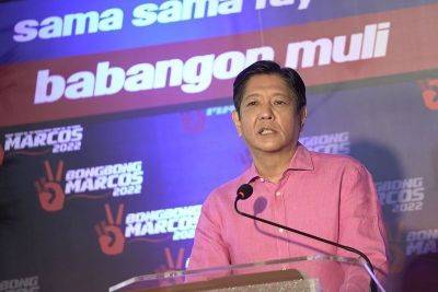 Marcos' 2021 negative drug test result brought up in Senate 'PDEA leaks' hearing
