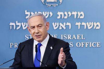 Benjamin Netanyahu - Benjamin Netanyahu's dilemma: save the hostages or his government - manilatimes.net - Palestine