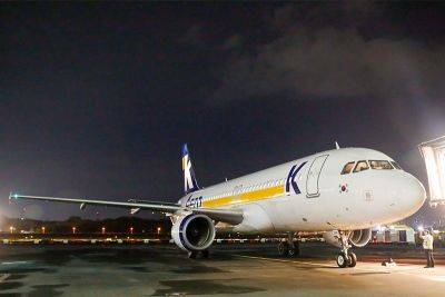 Rosette Adel - International - Aero K launches Cheongju to Manila flight - philstar.com - Philippines - South Korea - city Manila, Philippines