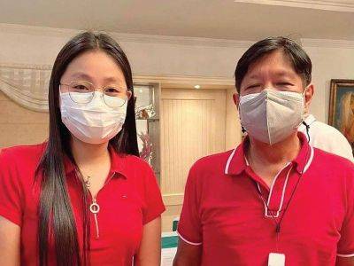Marcos nais imbestigahan 'hindi kilalang' Alice Guo | Pilipino Star Ngayon
