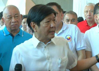 Ferdinand Marcos-Junior - CATHERINE S VALENTE - Low-cost rice solution underway – Marcos - manilatimes.net - city Oro