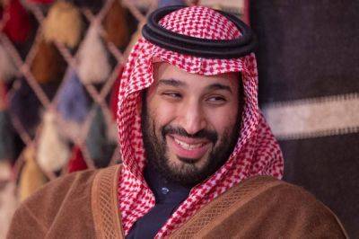 Fumio Kishida - Agence FrancePresse - Japan says Saudi crown prince visit postponed over King Salman's health - manilatimes.net - Japan - France - Saudi Arabia - city Tokyo - city Riyadh