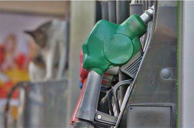 Gasoline prices down, diesel up today
