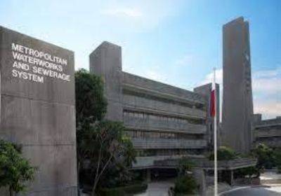 Franco Jose C Baro - Group slams standby costs of MWSS projects - manilatimes.net - Philippines - county San Juan