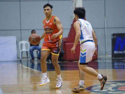Basketball - MPBL: Nueva Ecija gains share of lead; undermanned Batangas wins - philstar.com - Philippines - county San Juan - province Quezon - city Santos - city Bacolod - city Manila, Philippines