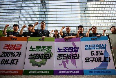Samsung workers in South Korea stage first strike — union