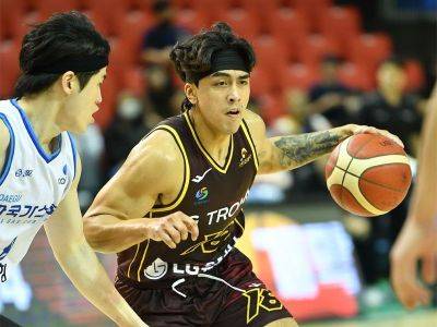 Gutang signs with Samsung Thunders in Korean B League