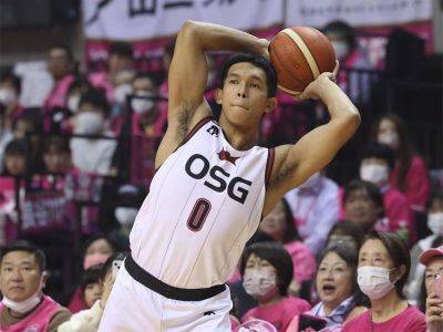 Thirdy Ravena named 'Asia Player of the Year' in Japan B.League