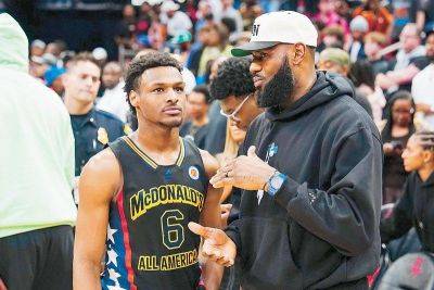 Dream come true for LeBron: Bronny drafted by LA Lakers