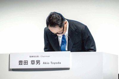Agence FrancePresse - Japanese carmakers hit by testing scandal - manilatimes.net - Japan - city Tokyo