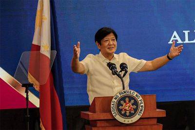Pangulong Marcos: Bantang aresto ng China sa mangingisda sa West Philippine Sea, nakakabahala | Pilipino Star Ngayon
