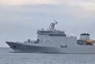 AFP 'hinamon' 2 Chinese war ships na tumatawid sa Basilan Strait | Pilipino Star Ngayon