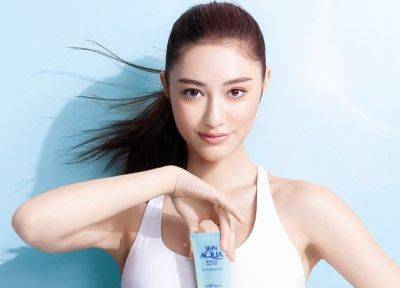 5 things to consider when choosing skincare products - philstar.com - Philippines - North Korea - Taiwan - city Manila, Philippines