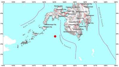 7.1 magnitude earthquake strikes waters off Sultan Kudarat; no tsunami threat - philstar.com - Philippines - county Del Norte - city Manila, Philippines