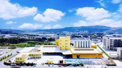 The Manila Times - Gold Coin China expands feed mill capacity - manilatimes.net - Philippines - Vietnam - China - county Long