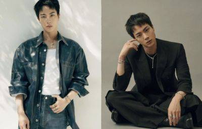 Kristofer Purnell - Louis Vuitton - Paris Olympics - BTS' Jin is FRED's first global ambassador - philstar.com - Philippines - North Korea - France - city Paris - city Manila, Philippines