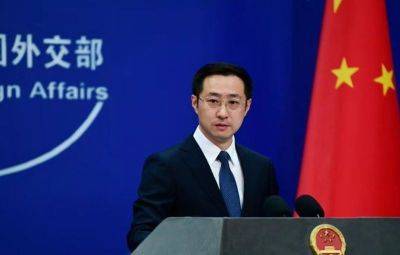 China slams Philippines-Japan defense pact