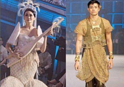 C Mendez Legaspi - Martin Ramos - WATCH: Marina Benipayo wears Jaggy Glarino at TernoCon 2024 - philstar.com - Philippines - county Day - county Independence - city Santos - city Santiago - city Manila, Philippines