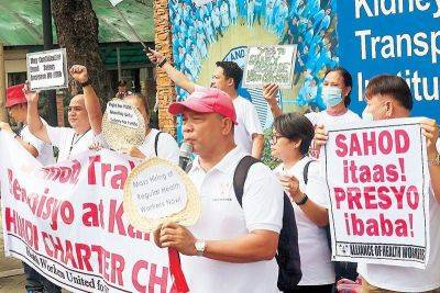 Janvic Mateo - PhilHealth fund case going to SC; premiums cut sought - philstar.com - Philippines - city Manila, Philippines
