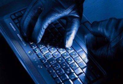 Emmanuel Tupas - Teen hacker nabbed in General Santos - philstar.com - Philippines - city Santos - city Manila, Philippines