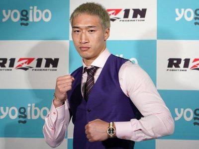Manny Pacquiao - Dino Maragay - Japanese kickboxer confident of holding own vs Pacquiao - philstar.com - Japan - city Tokyo