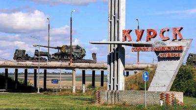 Why Ukraine’s swift push into Kursk shocked Russia