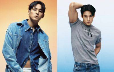 Kristofer Purnell - Seventeen's Mingyu models denim for Calvin Klein - philstar.com - Philippines - Usa - North Korea - France - China - city Manila, Philippines