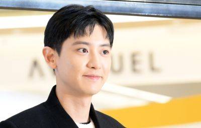 Asia - EXO’s Chanyeol announces 2024 ‘City-scape’ Asia tour - nme.com - Philippines - Thailand - Vietnam - Japan - Hong Kong - South Korea - county Hall - city Tokyo - city Jakarta - city Hong Kong