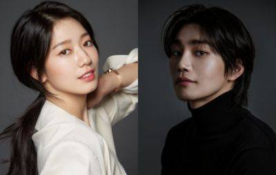 Park Shin Hye, Kim Jae Young star in crime drama 'The Judge From Hell'