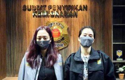 POGO rep Cassandra Ong, Alice Guo's sister nabbed in Indonesia