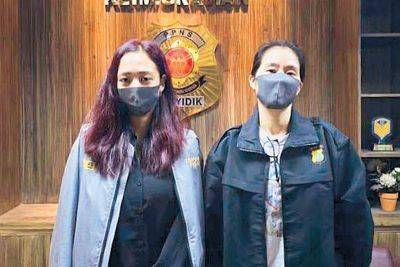 Rudy Santos - Alice Guo - International - Sheila Guo - Cassandra Li 51 (51) - Immigration - Guo sister, companion back in Philippines after arrest - philstar.com - Philippines - Indonesia - Singapore - county Bureau - county Centre - city Santiago - city Manila, Philippines