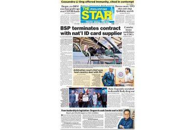 The STAR Cover (August 30, 2024)