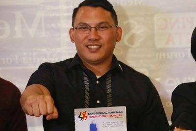 Cardema out as youth commission chair