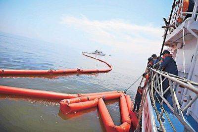 Evelyn Macairan - Armand Balilo - Terra Nova - Jason Bradley - PCG checking if sunken ships engaged in smuggling - philstar.com - Philippines - city Manila, Philippines