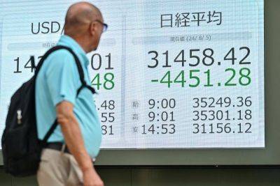 Stocks hammered after US data fans recession fears - philstar.com - Usa - Singapore - China - Hong Kong - New York - city Tokyo - city Taipei - city Seoul - city Manila - city Bangkok - city Jakarta - city Hong Kong - city Shanghai - city Wellington - city Mumbai