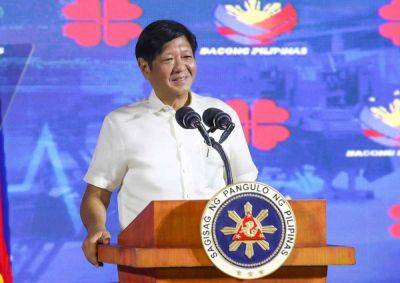 Marcos donates P520M to specialty hospitals