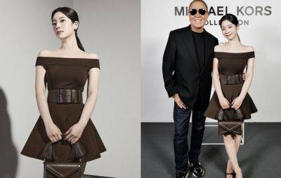 Kristofer Purnell - Michelle Dee - Liza Soberano - Twice's Dahyun makes runway debut at New York Fashion Week for Michael Kors - philstar.com - Philippines - Usa - North Korea - New York - Washington - city New York - city Manila, Philippines