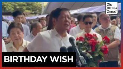 Ferdinand Marcos-Junior - WATCH: Marcos turns 67 - manilatimes.net