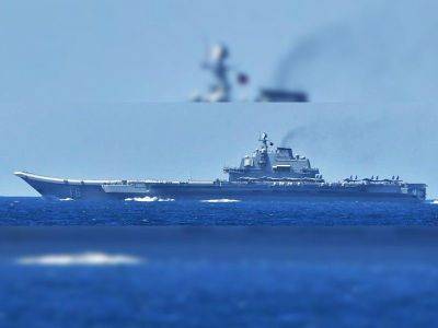 Chinese navy sailed between Japanese islands near Taiwan — Tokyo