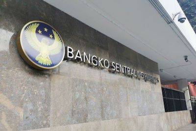 BSP cuts reserve requirements ratios