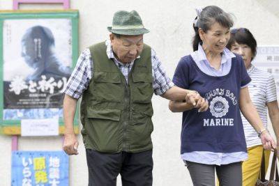 Justice - Agence FrancePresse - Japan court clears longest-serving prisoner - manilatimes.net - Usa - Japan