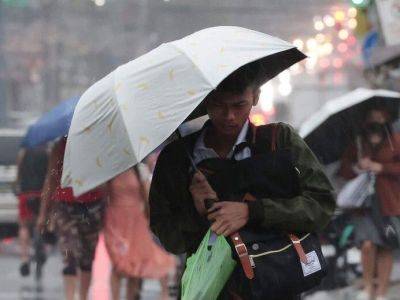 Walang Pasok: Class suspensions for September 4 due to ‘Enteng’